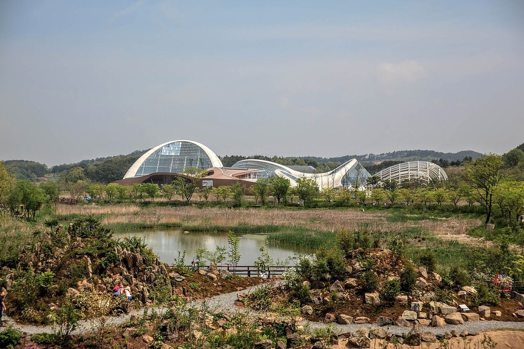 국립생태원